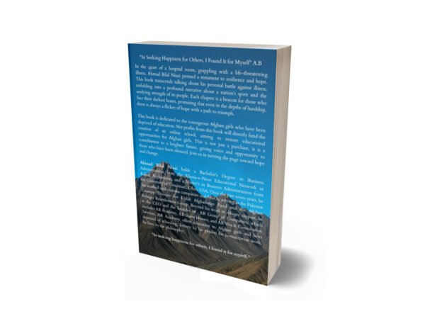 Echoes from Afghanistan : My Life, My Lesson - Digital Edition